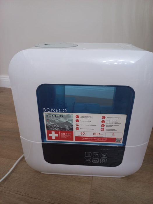 Увлажнитель воздуха