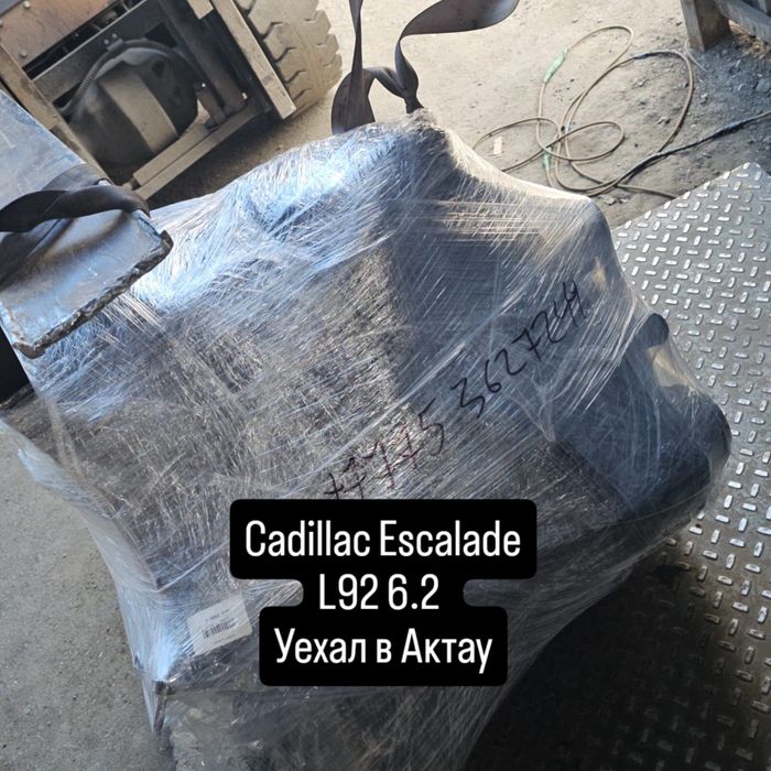 Контрактные двигатели , акпп из алматы