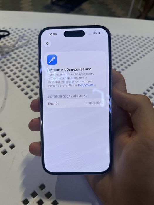 Продам Iphone 15 256gb