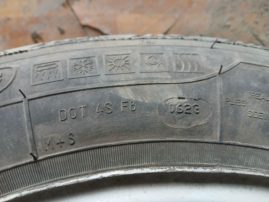 Продам шины диски