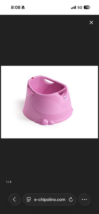 Вана Ok baby опла розова