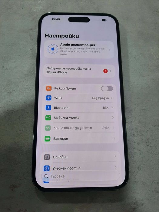 iPhone 14 Pro Max 256GB , Deep Purple .Като нов