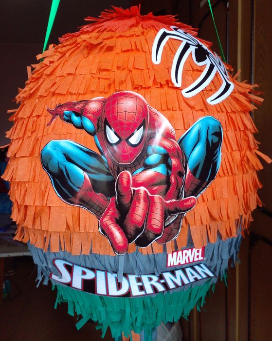 Пиньяты размер 60 см