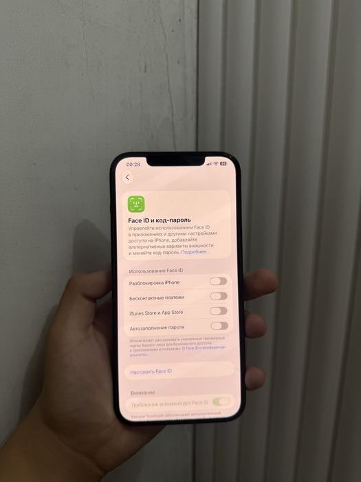 Продам iPhone 12 PM,Айфон 12 Про Макс,Apple 12 Pro Max