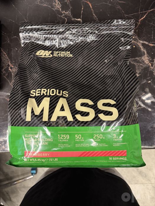 Гейнер Optimum Nutrition