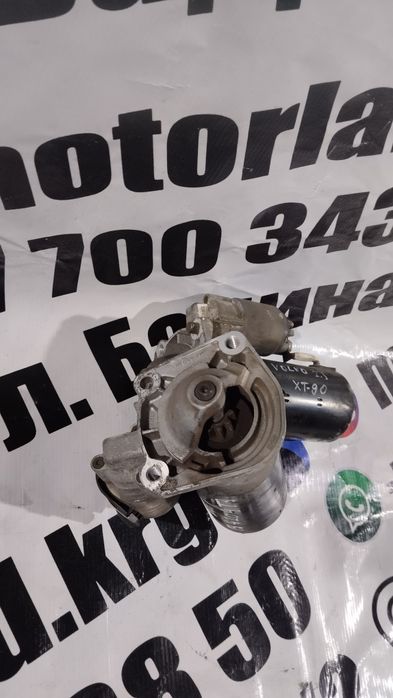Стартер Volvo хс-90 2.5L, S40 2.0L