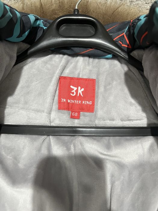 Продам детский комбинезон!!!