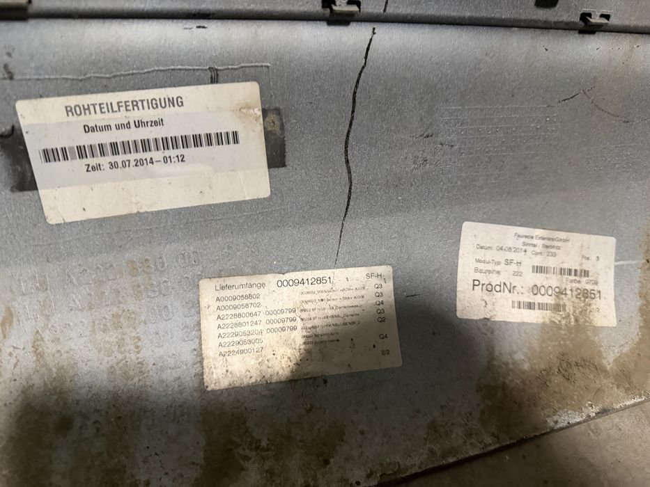 Бампер от w222 s500 оригинал