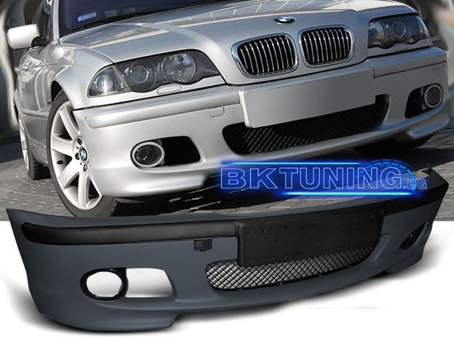 Предна Броня за BMW Е46 М-Техник за седан,комби и купе.НОВА!НА СКЛАД!