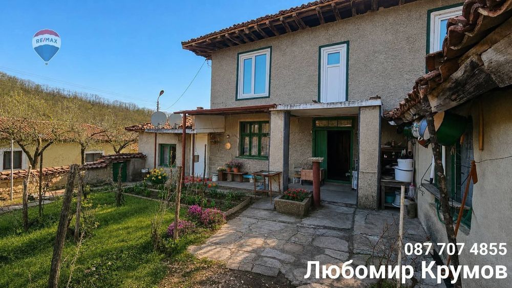 100 кв. - 5 стаи - кладенец - 1125 кв. равен двор