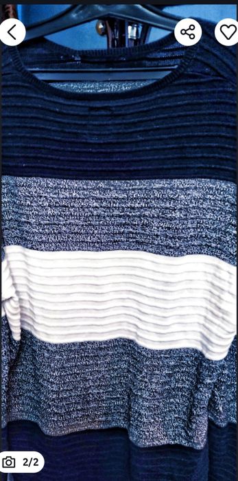 Продам Кофту мужскую