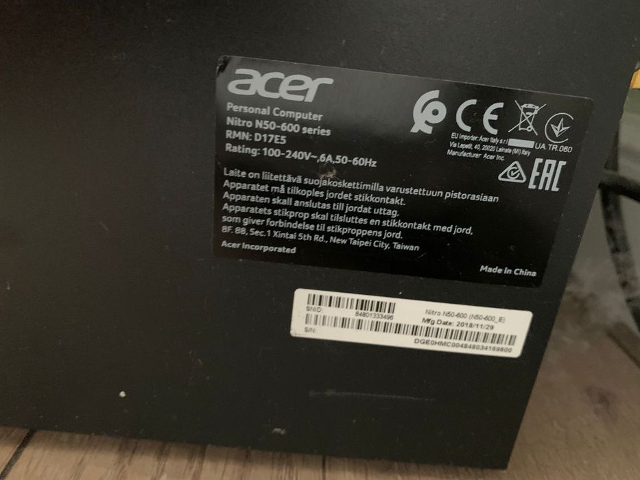 Настольный компьютер