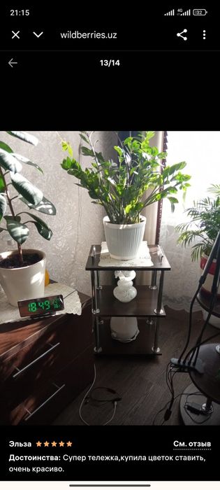 Тележка помощница лучшая цена