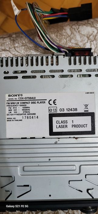 CD Радио SONY за автомобили и камиони