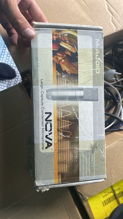 Студийные оборудование