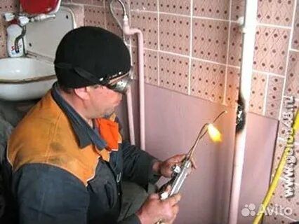 Афтоген Газ сварка сваршикЭликтро