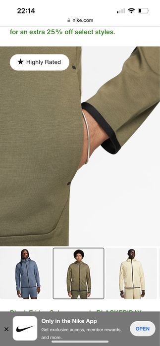 Оригинал толстовка Найк tech fleece