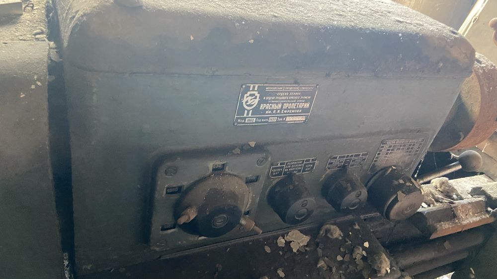 Станок токарный 1К62