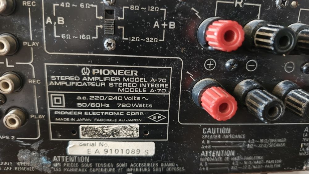 pioneer A70 висок клас