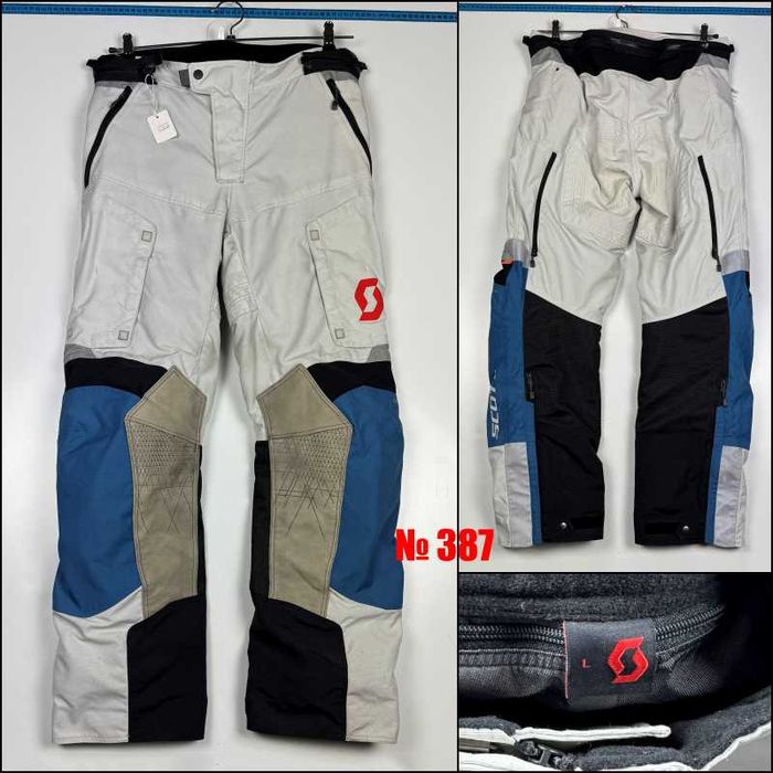 Текстилни Мото Панталони Мъжки и Дамски - Втора Употреба