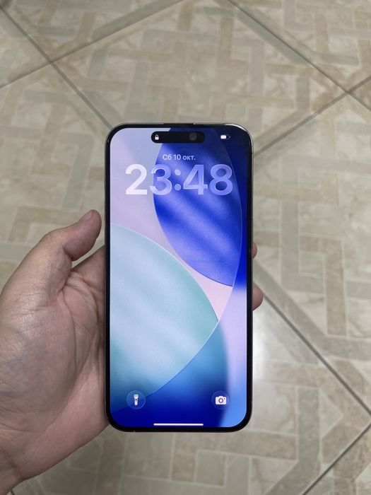 iPhone 15 Pro Max 512Gb