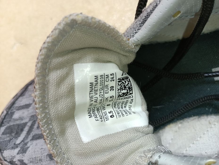 Converse Cons N 39 - 26 лв