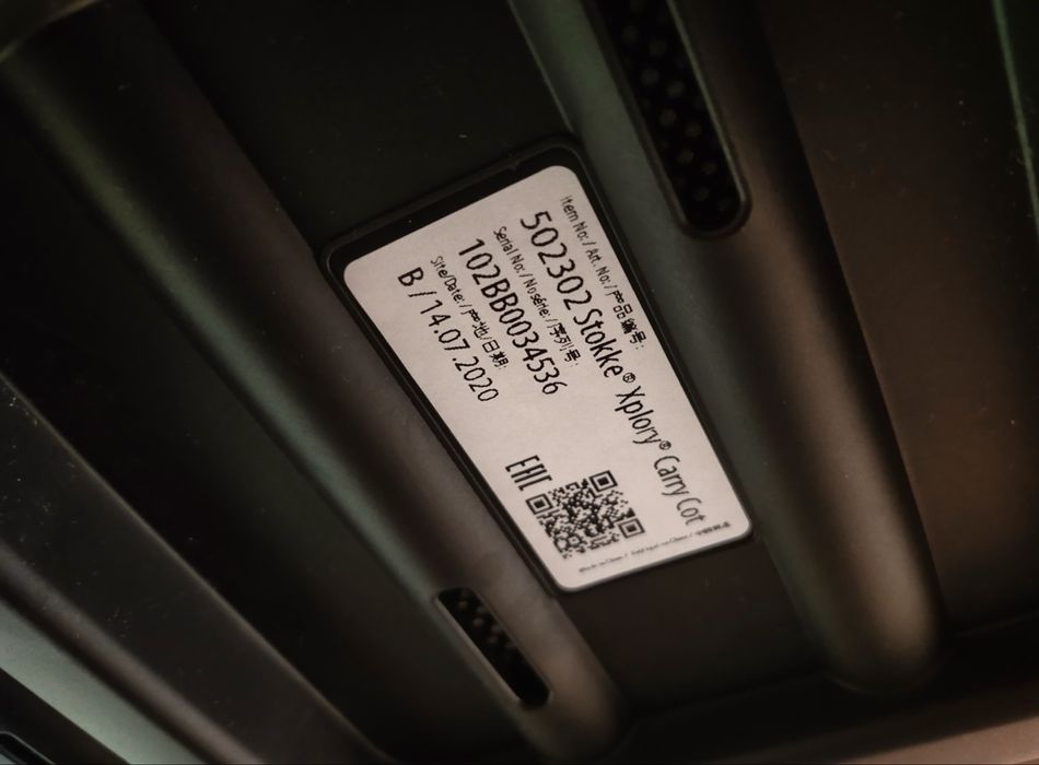 Коляска Stokke Xplory v6  комплект(прогулочный+люлька+конверт)