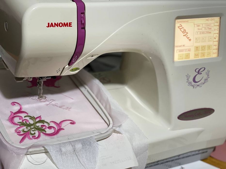 janome vishipka memory craft 350e