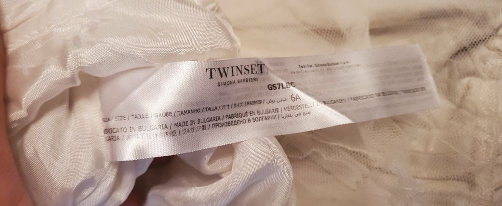 Детска рокля Twin Set