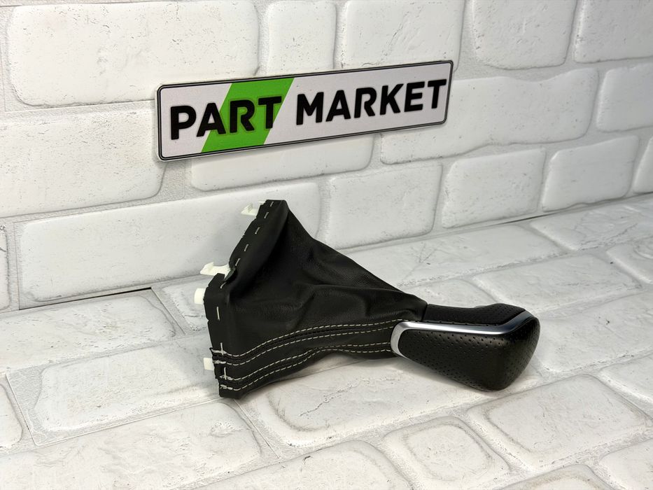 Топка скоростен лост AUDI A6 A7 S Line 4G2713139AH