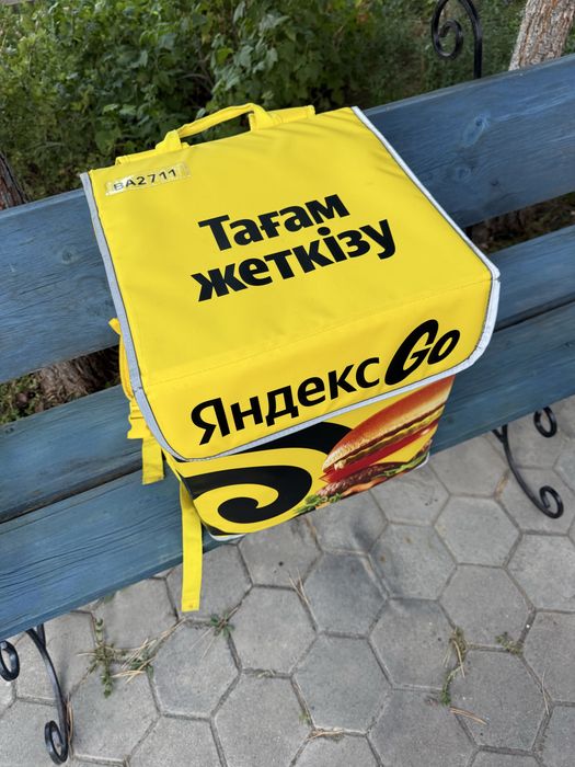 Темро сумка яндекс