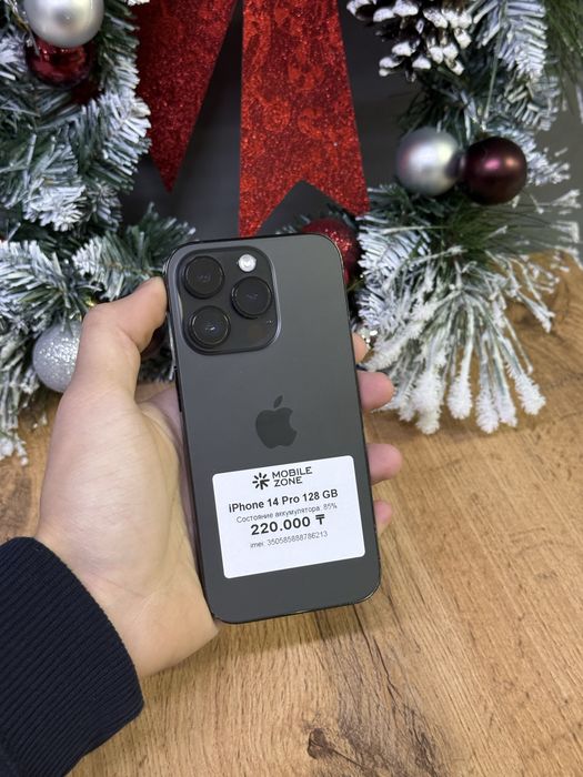 Iphone 14 Pro 128 GB | Mobile Zone