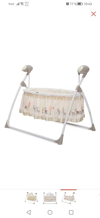 Детская люлька электрическая