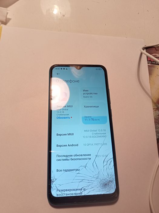 Продам телефон redmi 9a 3/32
