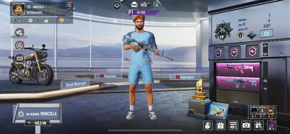 Аккаунт пабг pubg пубг