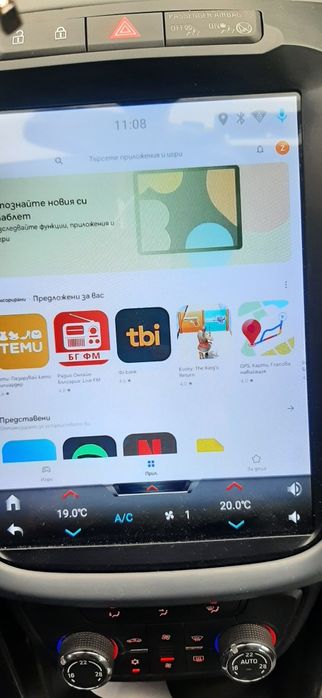 Мултимедия  за опел зафира тунер 2014г