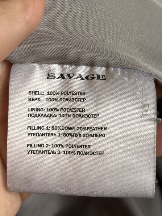 Зимняя серая теплая куртка