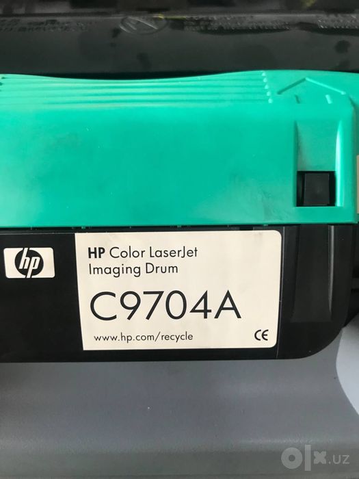 printer rangli hp c9704a