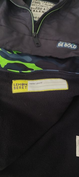 Детско преходно яке