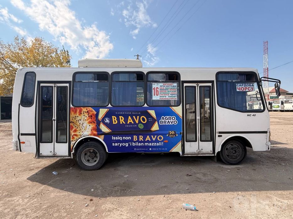 Isuzu avtobus 2019