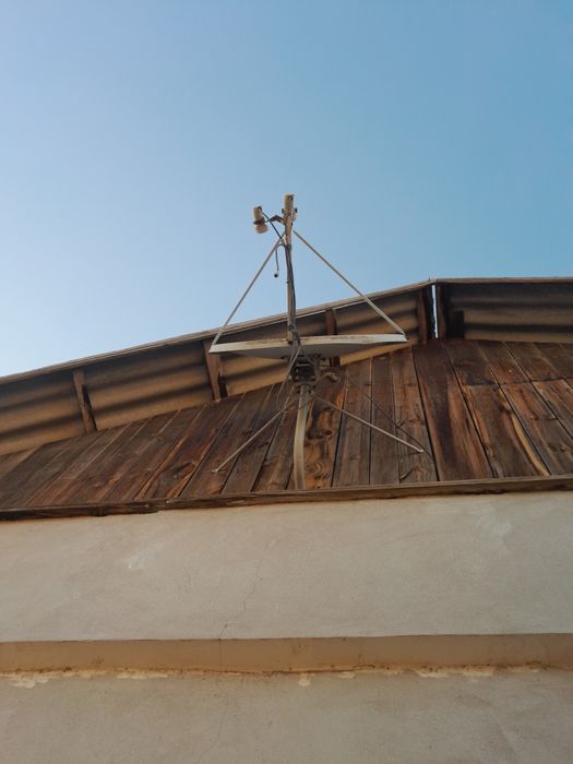 Парабола в комплекте