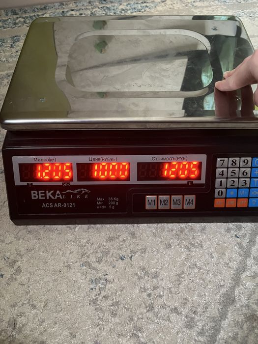 Весы торговые срочно продам