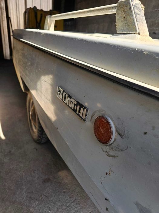 Туристическо ремарке / палатка