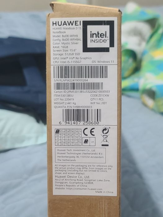 HUAWEI MateBook D15