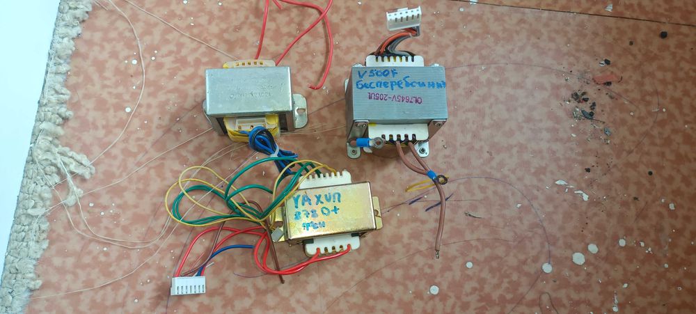 Трансформаторы..