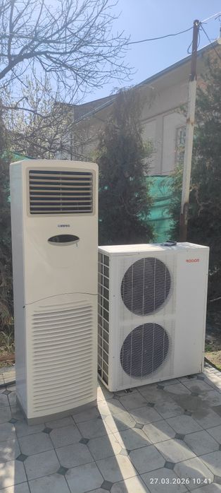 Кондиционер 48 роисон