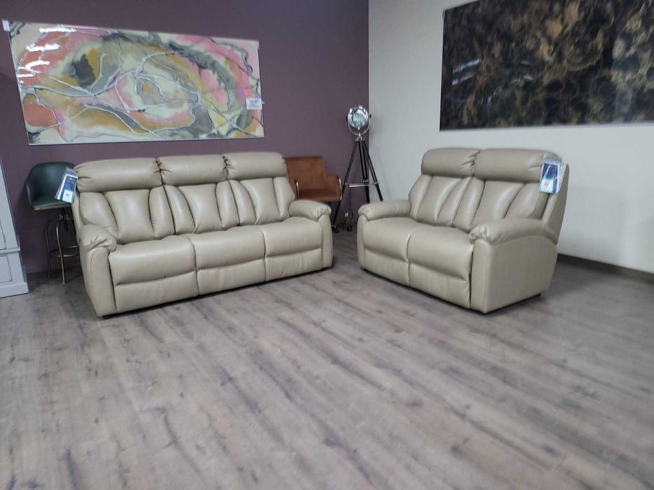 Американски бежов кожен комплект тройка и двойка La-z-boy - "Tulsa"