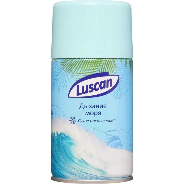 Освежители воздуха. 250мл сухое распыление, Сменные баллоны.