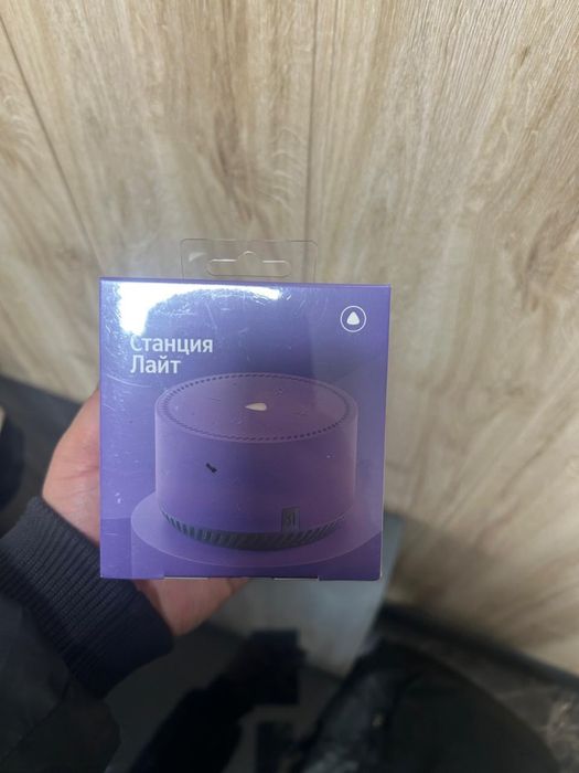 Яндекс станция Алиса