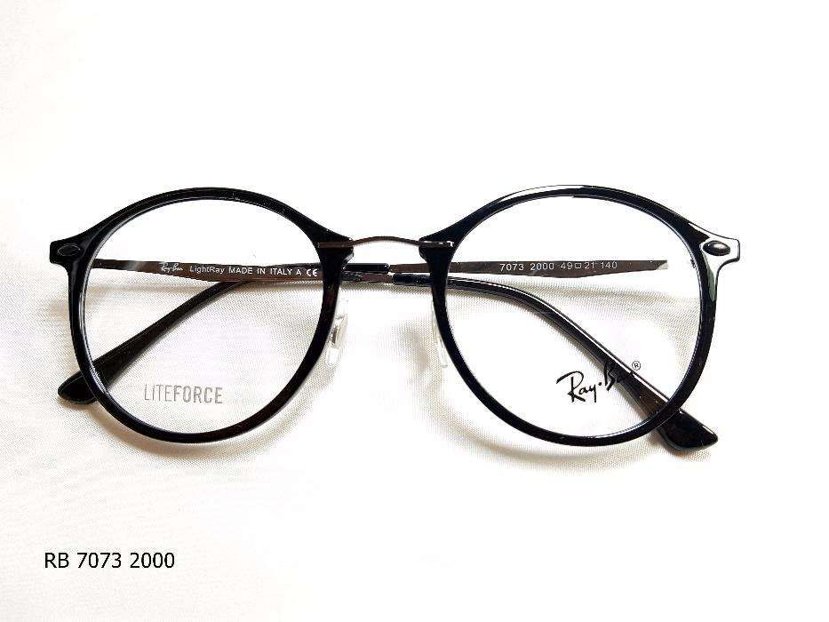 Rama de ochelari de vedere Ray Ban RB 7073
